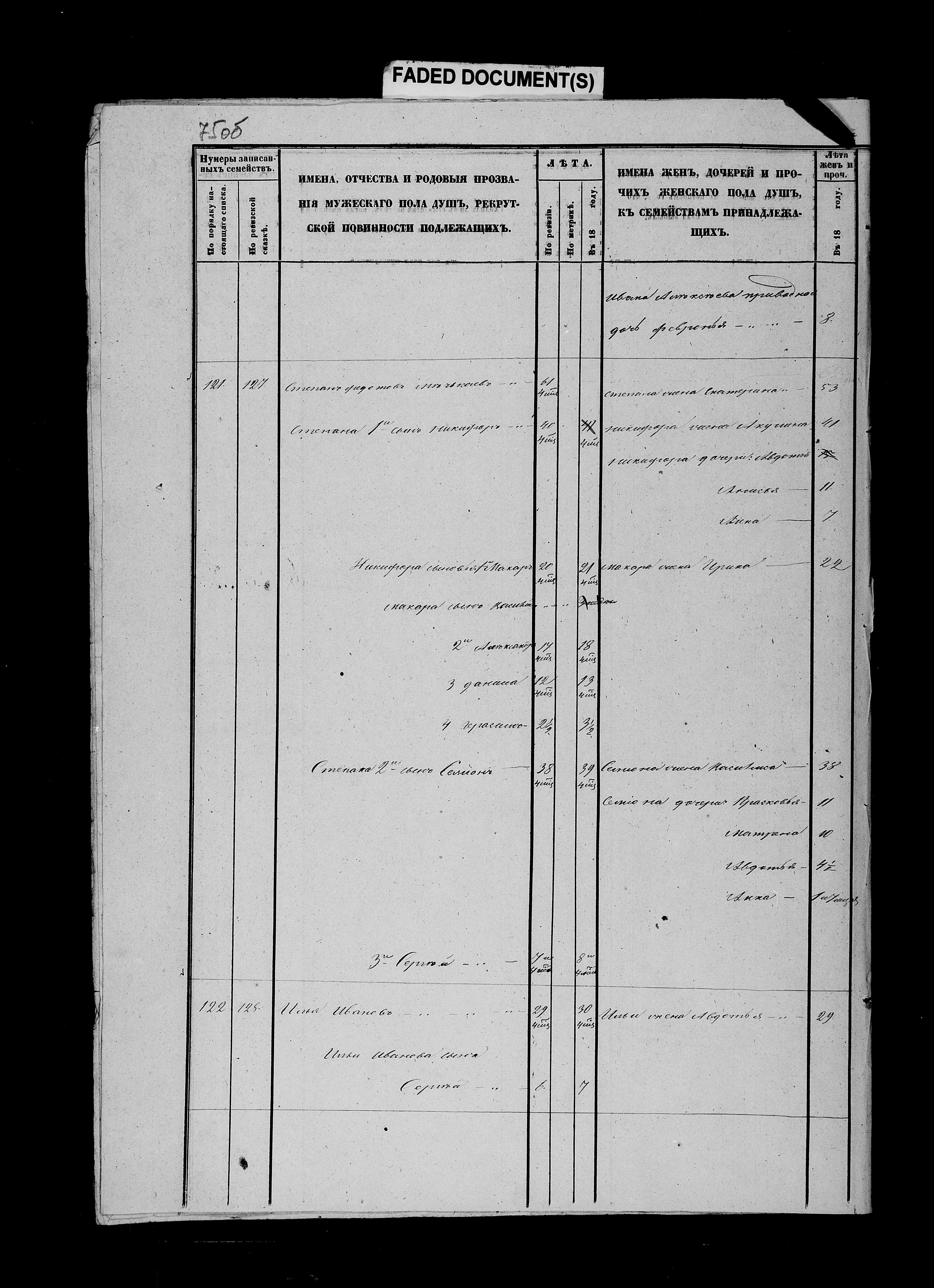 0024 - 1rGOim4yWB1bH3d9mCROksCR7DRYTGX14.jpg